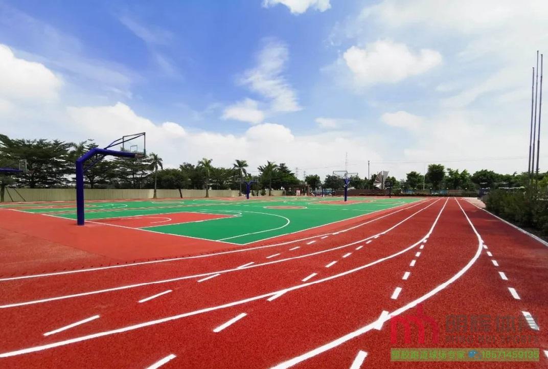 信阳塑胶跑道